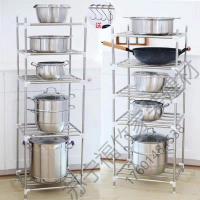 苏宁严选 [多功能]1-6层不锈钢厨房置物架收纳架锅架整理架多用架面盆架福竹新款