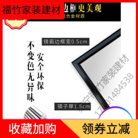 苏宁严选 is网红全身镜 穿衣镜显瘦家用落地镜少女试衣镜卧室立体大镜子福竹新款