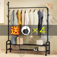 苏宁严选 卧室凉衣架衣服架子多功能衣架落地挂衣架单杆衣帽架室内简易衣架福竹新款