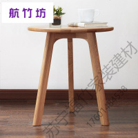 苏宁严选 实木茶几北欧白橡木角几小户型沙发边几现代简约小圆桌福竹新款