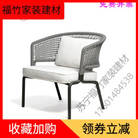 苏宁严选 北欧户外沙发藤编沙发室外酒店花园阳台庭院沙发藤椅躺床桌椅家具 单人沙发(灰色) 其他 福竹新款