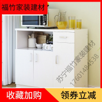 OLOEY 餐边柜现代简约厨房柜子储物柜碗柜简易橱柜多功能家用收纳省空间福竹新款