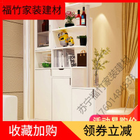 苏宁严选 【苏宁推荐】玄关柜简约现代鞋柜一体进客厅小隔断厅柜屏风柜子置物架酒柜福竹新款