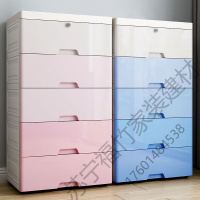苏宁严选 塑料抽屉式收纳柜子收纳盒宝宝简易衣柜婴儿童整理五斗柜收纳箱架福竹新款