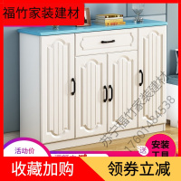 苏宁严选 鞋柜家用口大容量阳台收纳储物柜简约现代简易多功能入户玄关柜福竹新款