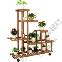 苏宁严选 花架/花几实木质落地式室内多层花盆架田园花几客厅多肉绿萝防腐盆景架福竹新款
