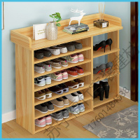 苏宁严选 简易鞋架多层木质经济型家用多功能小鞋架子放口省空间进鞋柜福竹新款
