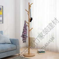 苏宁严选 简约现代欧式实木衣帽架厅客厅卧室家具 办公挂衣架简欧风格创意 落地衣帽架晾衣架木质衣服架福竹新款