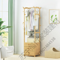 苏宁严选 简易衣帽架楠竹实木卧室网红挂衣架子落地衣服收纳置物家用简约现代福竹新款