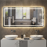 苏宁严选 智能浴室镜壁挂防雾魔镜卫浴镜带灯卫生间厕所镜子洗手间灯镜福竹新款