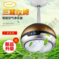 苏宁严选 麻将机棋牌室空气净化器吸烟机抽烟机麻将机棋牌室会所专用空气净化器抽烟机家用房间排二手烟吸烟宝灯福竹新款