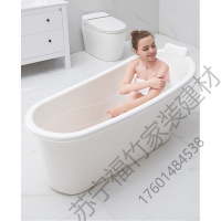 苏宁严选 泡澡桶成人洗澡桶大人沐浴桶家用塑料浴盆浴缸大号全身洗澡盆沐浴桶福竹新款