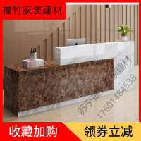 苏宁严选 前台接待台公司前台吧台收银台柜台接待台办公桌简约现代转角烤漆福竹新款