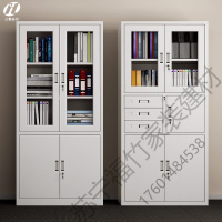 苏宁严选 文件柜办公室铁皮带锁资料柜钢制档案收纳柜储物矮柜书柜凭证柜子福竹新款