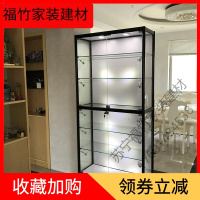 苏宁严选 简约现代柜模型展示柜柜积分兑换礼品柜高达乐高展示柜带锁培训班家用透明玻璃展柜29876新款福竹新款