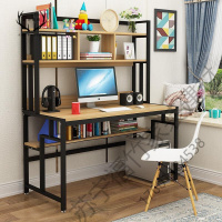苏宁严选 书桌简易电脑桌电脑台式桌家用简约经济型书桌书架组合一体简易双人写字桌电脑桌福竹新款