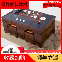 OLOEY 家具好货火烧石茶几现代简约客厅套装功夫茶桌椅组合一体式办公实木泡茶台新款简约福竹新款