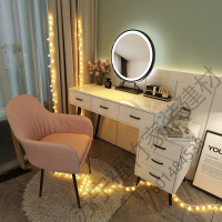 苏宁严选 北欧轻奢梳妆台网红风化妆台梳妆桌子化妆桌卧室现代简约带灯福竹新款