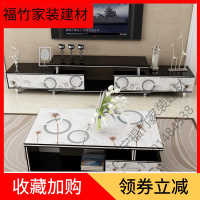 OLOEY 小户型钢化玻璃电视柜茶几组合套装简易现代简约电视机柜客厅家用福竹新款