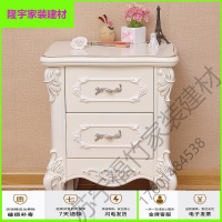 苏宁严选 苏宁放心购欧式床头柜小整装简约40cm北欧储物柜田园实木白色床边柜美式简欧简约新款福竹新款