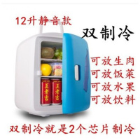 OLOEY 留样柜冷藏展示柜食品留样柜幼儿园食品留样柜迷你节能小冰箱小型家用保鲜胰岛素药品柜单冷藏