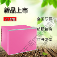 OLOEY 留样柜冷藏展示柜留样柜幼儿园食品留样柜酒店客房饮料茶叶冰箱胰岛素药品柜半导体制冷柜