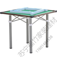 苏宁严选 棋牌桌折叠简易麻将桌可折叠式麻将桌多功能简易餐桌两用型棋牌桌麻雀台手动手搓面板OLOEY