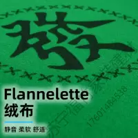 苏宁严选 棋牌桌折叠简易麻将桌麻将桌折叠桌子便携家用简易棋牌桌机手搓手动宿舍餐桌OLOEY