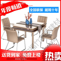 苏宁严选 全自动麻将机麻将桌餐桌两用家用静音麻将机全自动餐桌两用折叠式麻将桌电动过山车棋牌桌机麻OLOEY