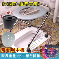 苏宁严选 移动折叠带扶手老年人孕妇残疾人坐座便椅器方便凳蹲便坐便椅老人 折叠38CM高(送厚垫)+中板+桶(桶分开发货)