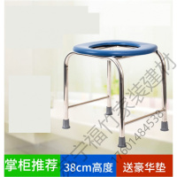 苏宁严选 移动折叠带扶手老年人孕妇残疾人坐座便椅器方便凳蹲便老人坐便椅孕妇坐便器蹲便器改 38cm增强加粗不锈钢送豪华垫