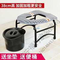 苏宁严选 移动折叠带扶手老年人孕妇残疾人坐座便椅器方便凳蹲便老人坐便椅孕妇坐便器蹲便器改座便 38高双杠送桶+坐垫(推荐