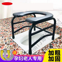 苏宁严选 移动折叠带扶手老年人孕妇残疾人坐座便椅器方便凳蹲便老人坐便椅孕妇坐便器蹲便器改座便 U型38cm固定款送U型垫