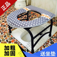 苏宁严选 移动折叠带扶手老年人孕妇残疾人坐座便椅器方便凳蹲便老人坐便椅孕妇坐便器蹲便器改座便器 双横杠30cm高送豪华垫