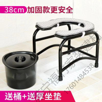 苏宁严选 移动折叠带扶手老年人孕妇残疾人坐座便椅器方便凳蹲便老人坐便椅孕妇坐便器蹲便器改 38高U型双杠送桶+坐垫(推荐