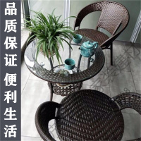 苏宁严选 腾椅户外桌椅庭院小圆桌椅子简约休闲桌椅组合阳台藤椅三件套OLOEY