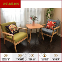 苏宁严选 苏宁放心购阳台桌椅三件套组合茶几卧室室内现代简约北欧休闲小桌椅实木椅子简约新款OLOEY