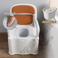 苏宁严选 移动折叠带扶手老年人孕妇残疾人坐座便椅器方便凳蹲便老人坐便器塑料孕妇可移动 软垫款-超豪华坐便椅-房间用-棕色