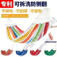 苏宁严选 吊床户外秋千网状防侧翻野外床摇网床挂树上吊绳树床吊睡网OLOEY