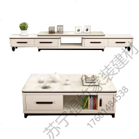 苏宁严选 大理石电视柜茶几组合套装现代简约客厅北欧大小户型可伸缩现代风OLOEY