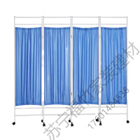 苏宁严选 医用屏风医院布艺隔断铁艺折屏卫生室诊所遮挡推拉移动帘折叠带轮C160OLOEY