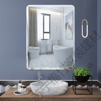 苏宁严选 浴室镜子贴墙自粘免打孔卫生间洗手间洗漱台壁挂化妆洗脸盆挂墙式OLOEY