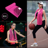 【2条】双层冷感运动毛巾冷感速干降温冰巾健身男冰凉巾擦汗巾