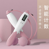 [无绳计数跳绳]计数跳绳无绳钢丝绳中考专用成人跳绳无绳两用款