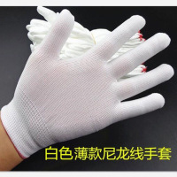 【5双】尼龙文玩手套芯白色弹性耐磨劳保手套