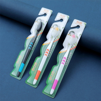 小月亮单只牙刷 竹炭软毛成人家用旅行口腔清洁