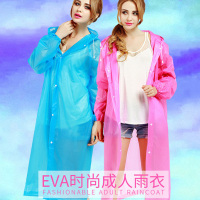 时尚eva成人便捷雨衣非一次性 男女连体雨披旅游徒步防雨罩