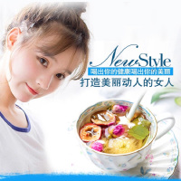 柠檬片荷叶茶纤体水果茶菊花玫瑰花茶组合养生减肥绿茶叶10g小袋装