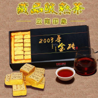 云南普洱茶小托茶普洱茶熟茶普洱生熟茶叶茶饼陈年熟茶春节送礼