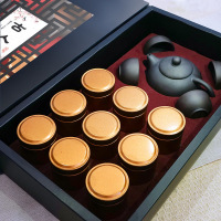 【赠一壶四杯】茶叶礼盒装金骏眉铁观音红茶小青柑普洱正山小种古人堂9罐150g